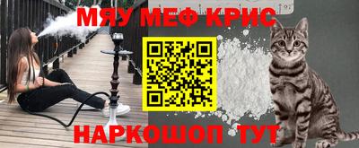 тгк Свободный