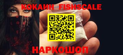 Альфа ПВП Северобайкальск