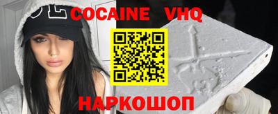 тгк Свободный