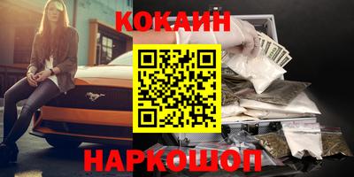 дмт Рыбинск