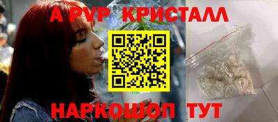 дмт Рыбинск