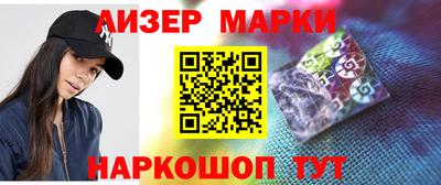 мдма Рузаевка