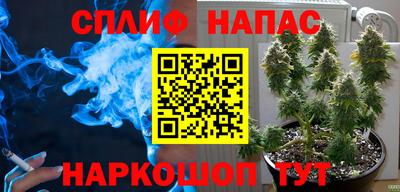 мдма Рузаевка
