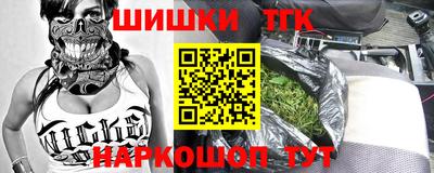мдма Рузаевка