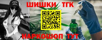 дмт Рыбинск