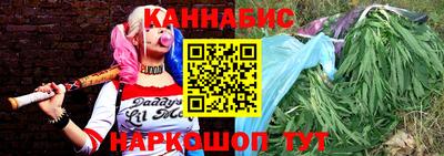 мдма Рузаевка