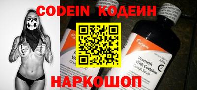 Альфа ПВП Северобайкальск