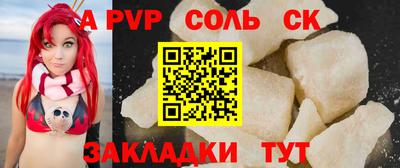 дмт Рыбинск