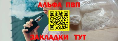дмт Рыбинск