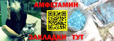 дмт Рыбинск