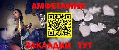 тгк Свободный
