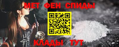 мдма Рузаевка