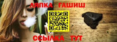 дмт Рыбинск