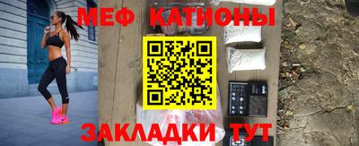 гашишное масло Рязань
