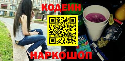 дмт Рыбинск